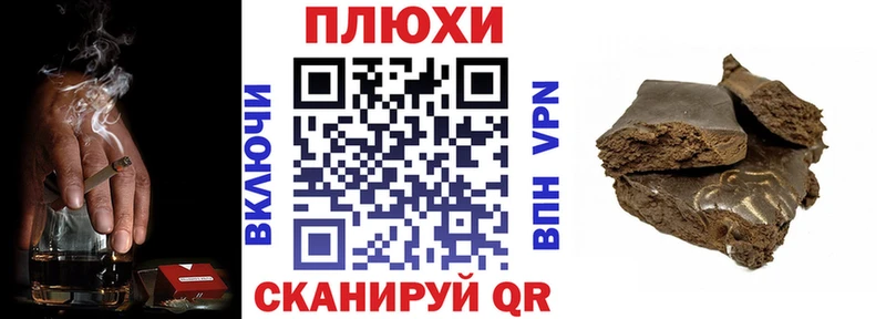 Купить наркотики Орёл Codein  Амфетамин  МАРИХУАНА  Cocaine  Меф мяу мяу  A PVP 