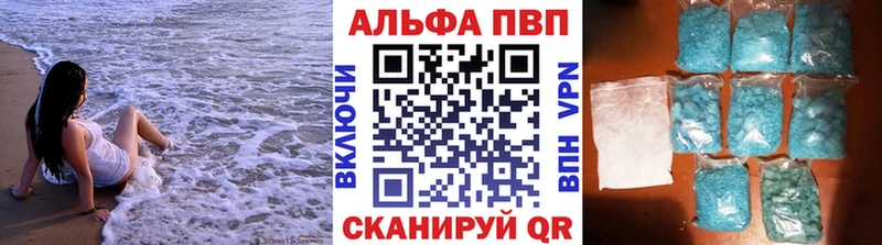 блэк спрут ссылка  Орёл  Alfa_PVP крисы CK 