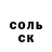 Alpha-PVP СК КРИС 2720