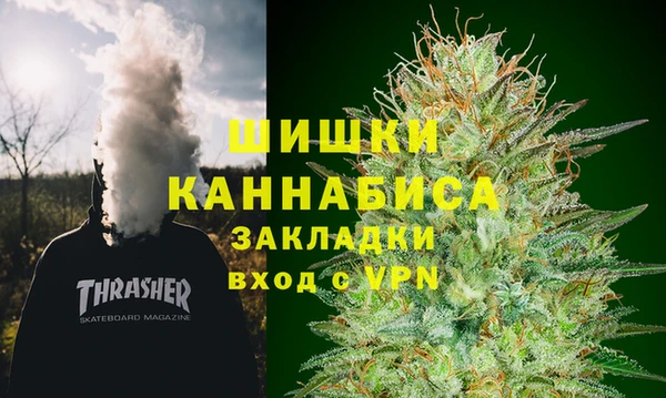 скорость Алзамай