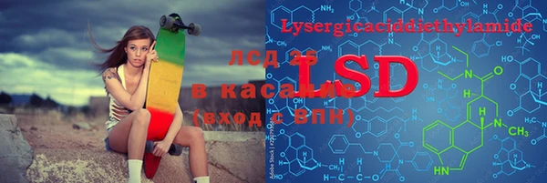 скорость Алзамай