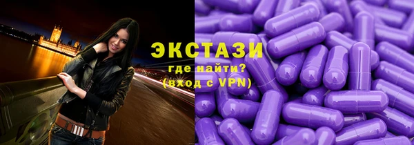 гашик Абинск