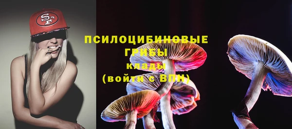 2c-b Алексеевка