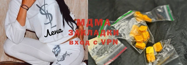 a pvp Алексин