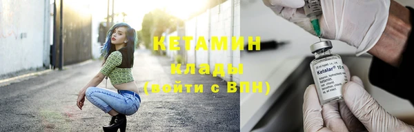 гашик Абинск