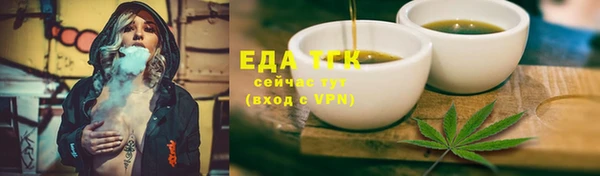 ешки Абдулино