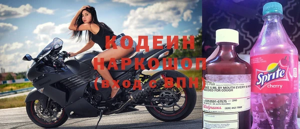 гашик Абинск