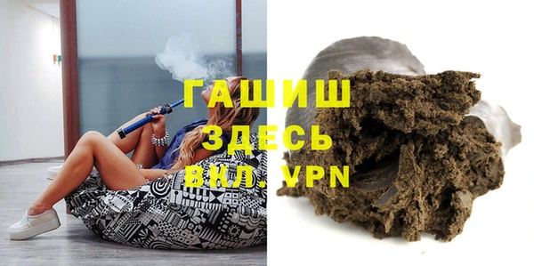 2c-b Алексеевка