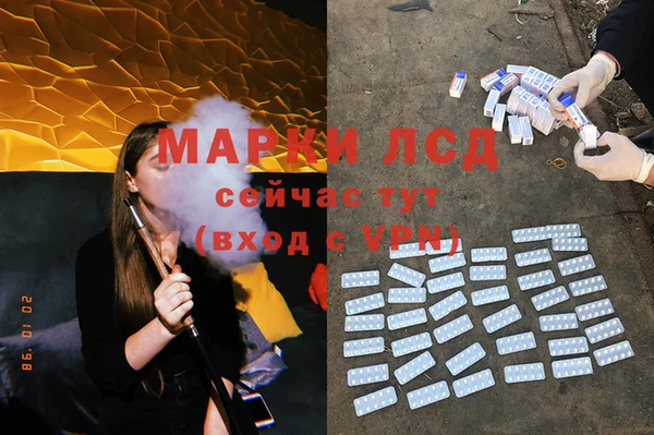 2c-b Алексеевка