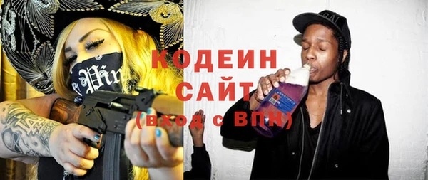 ешки Абдулино