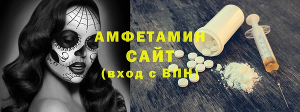 дурь Магадан