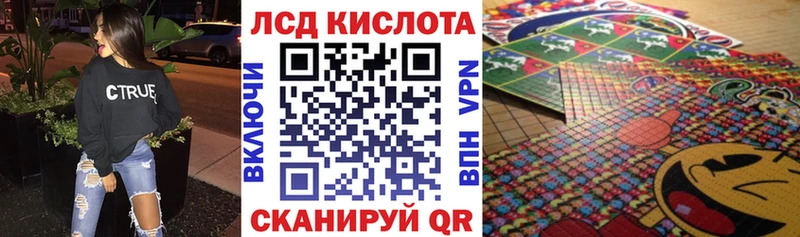 omg ТОР  Орёл  Марки NBOMe 1500мкг 