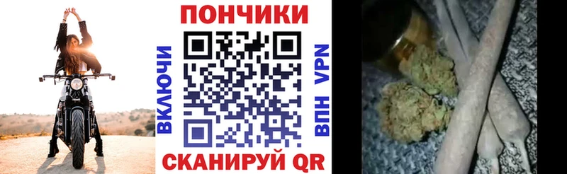 Бошки марихуана OG Kush  наркота  Орёл 